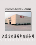 Jiangsu Baolijia Textile Co., Ltd.